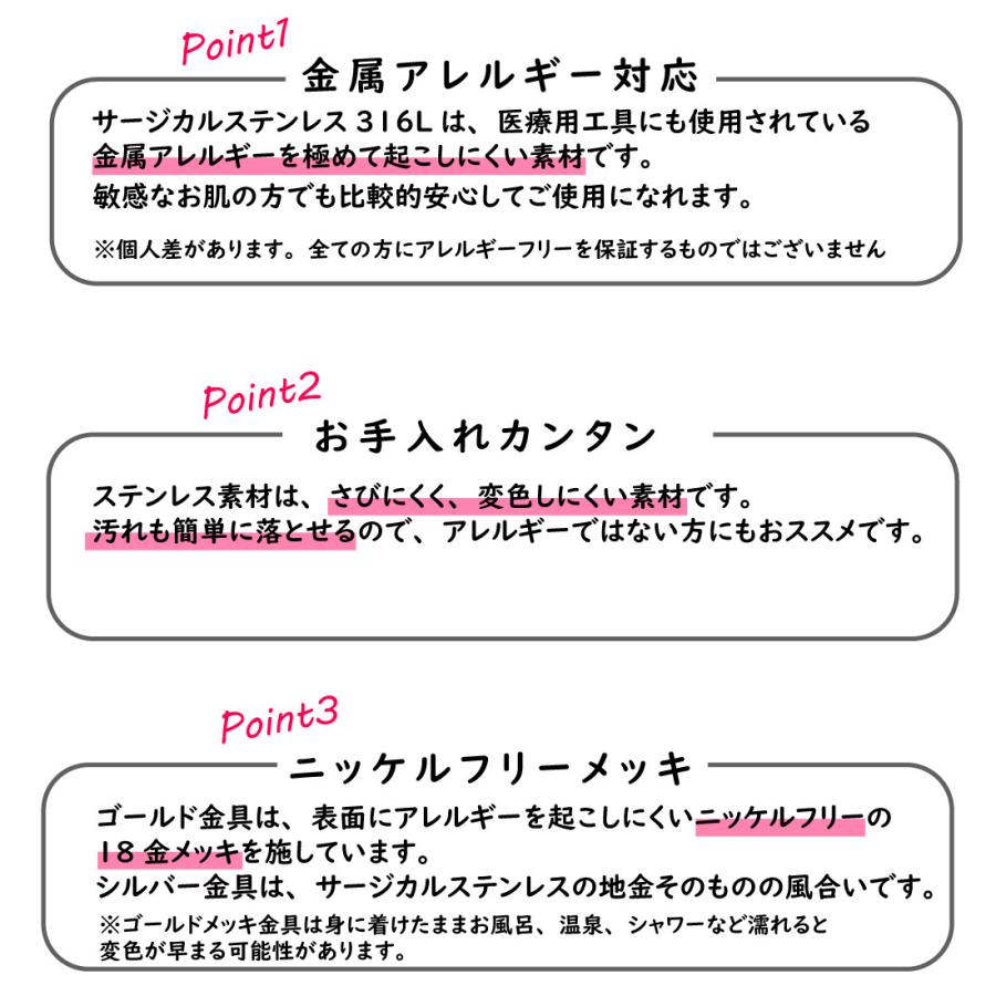 パール イヤリング ピアス 揺れる 貝パール 日本製 真珠 金属アレルギー対応 お洒落 華やか キレイ系 ホワイト グレー ブラック |  | 14