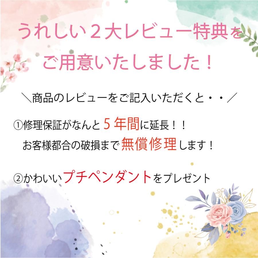 パール イヤリング ピアス 揺れる 貝パール 日本製 真珠 金属アレルギー対応 お洒落 華やか キレイ系 ホワイト グレー ブラック |  | 17