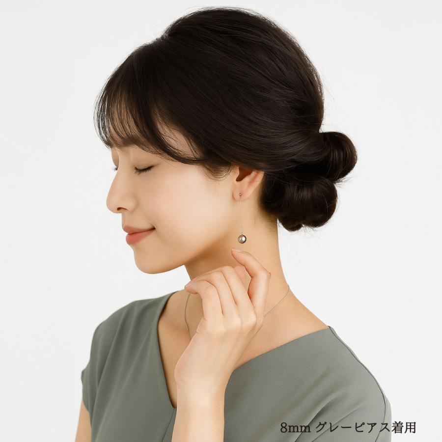 パール イヤリング ピアス 揺れる 貝パール 日本製 真珠 金属アレルギー対応 お洒落 華やか キレイ系 ホワイト グレー ブラック |  | 07