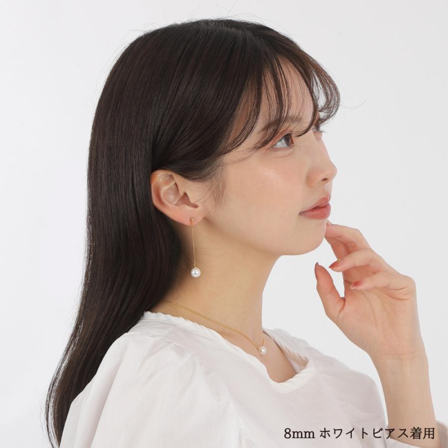 パール イヤリング ピアス 揺れる 貝パール 日本製 真珠 金属アレルギー対応 お洒落 華やか キレイ系 ホワイト グレー ブラック |  | 08