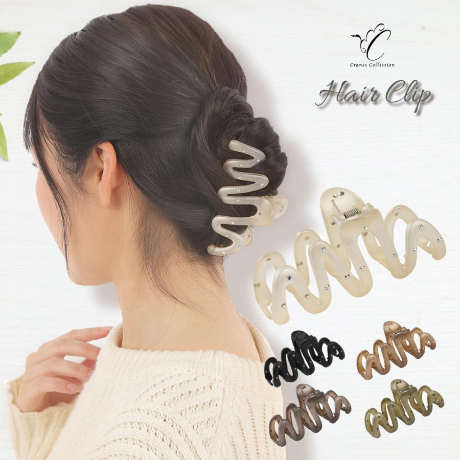 ヘアクリップ 大きめ バンス クリップ 髪多い しっかり留まる 韓国製