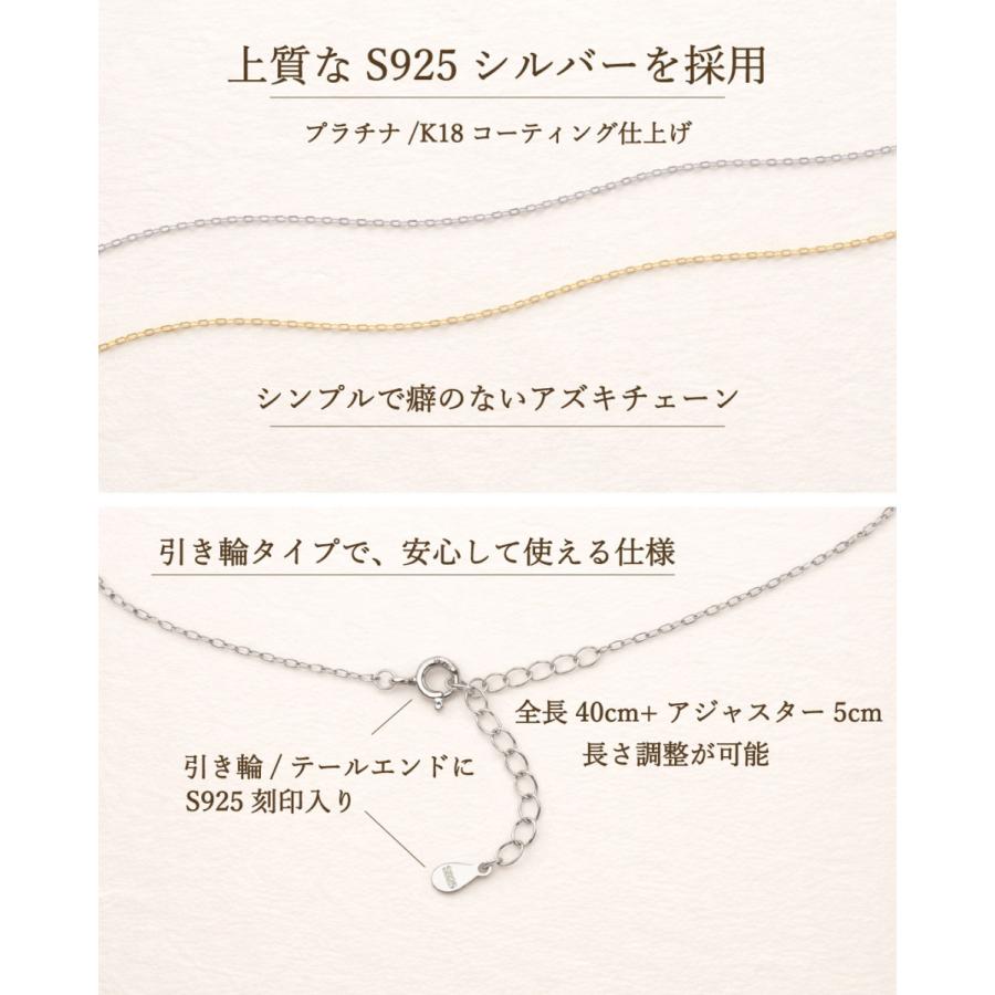 モアサナイト ネックレス 一粒 レディース 0.5ct 1.0ct SV925 プラチナ仕上げ K18ゴールド 金属アレルギー対応 プレゼントの画像