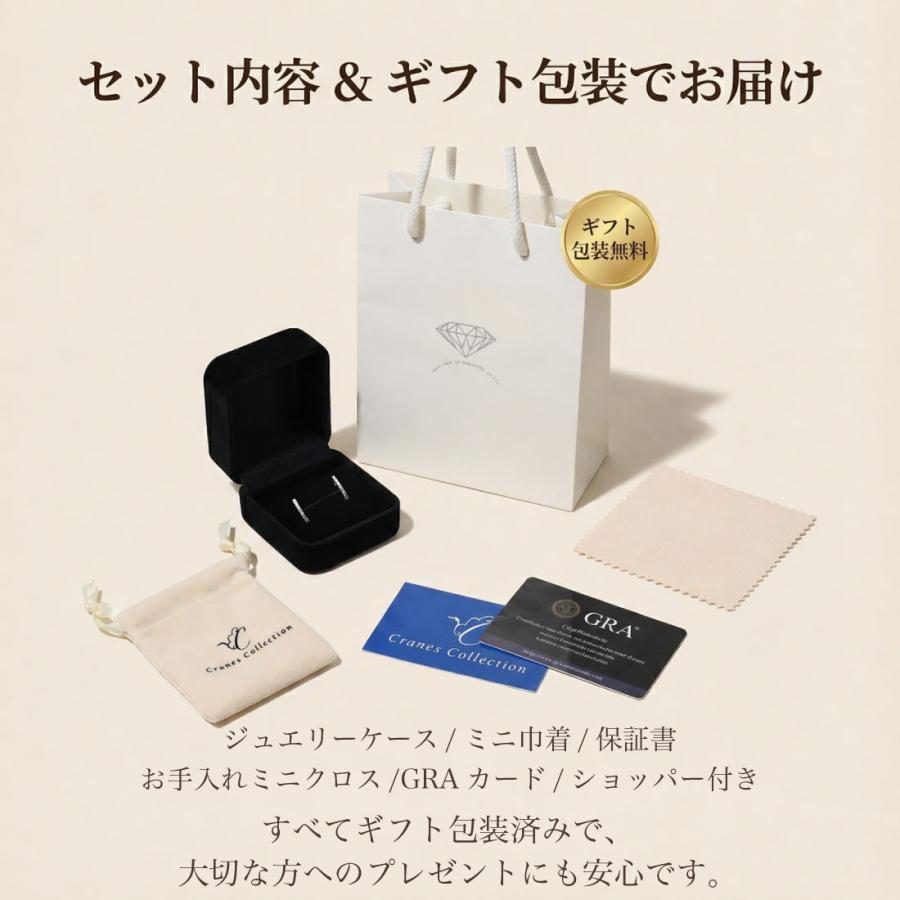 モアサナイト ピアス レディース メンズ フープピアス 10石 SV925 金属