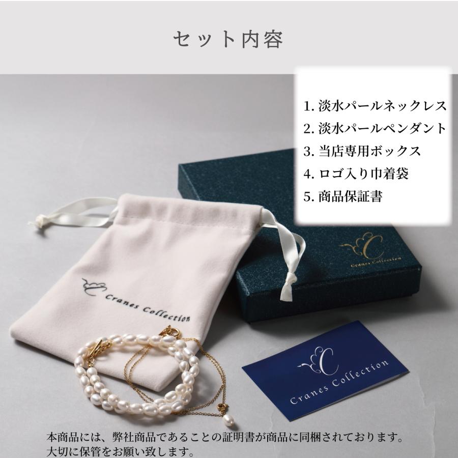 パールネックレス 2連 結婚式 日本製 天然淡水パール カジュアル
