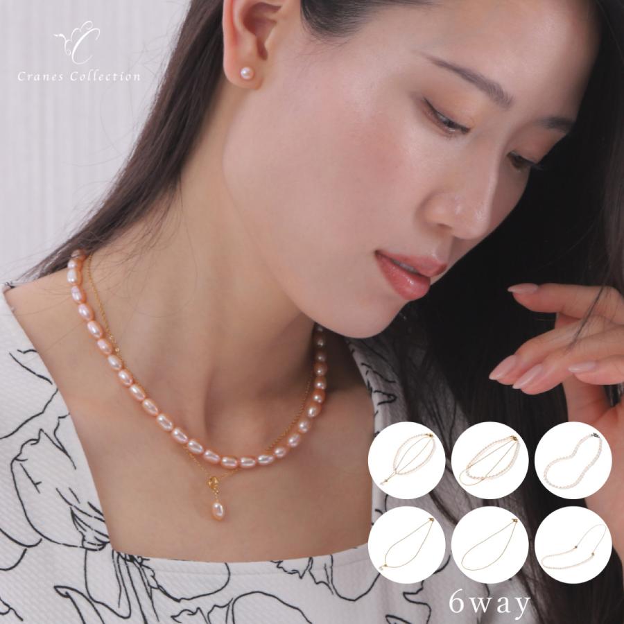 パールネックレス 2連 結婚式 日本製 天然淡水パール カジュアル 
