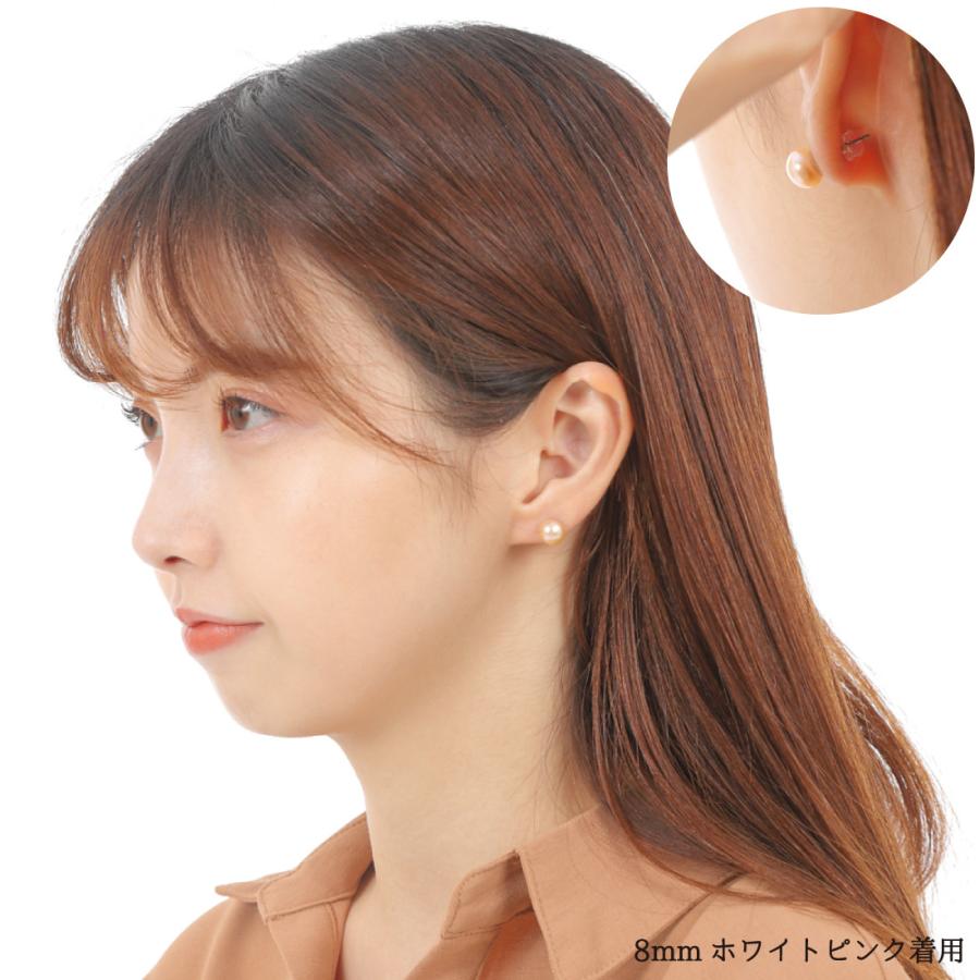 パール イヤリング ピアス 淡水 天然 4.5mm 6mm 8mm 真珠 パール 一粒 金属アレルギー対応 ケース 結婚式 |  | 24