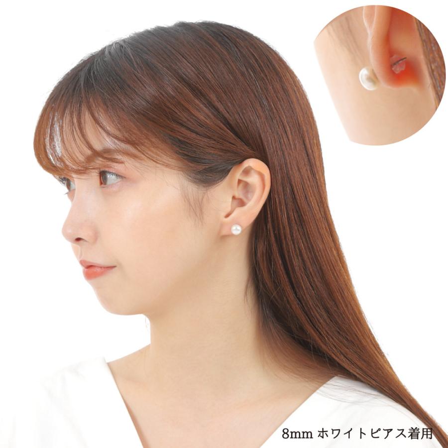 パール イヤリング ピアス 淡水 天然 4.5mm 6mm 8mm 真珠 パール 一粒 金属アレルギー対応 ケース 結婚式 |  | 14