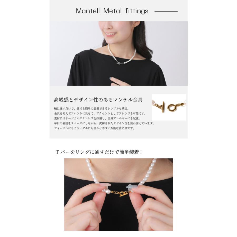淡水パール ネックレス 日本製 マグネット マンテル ライスパール 金属アレルギー対応 シルバー ゴールドの画像