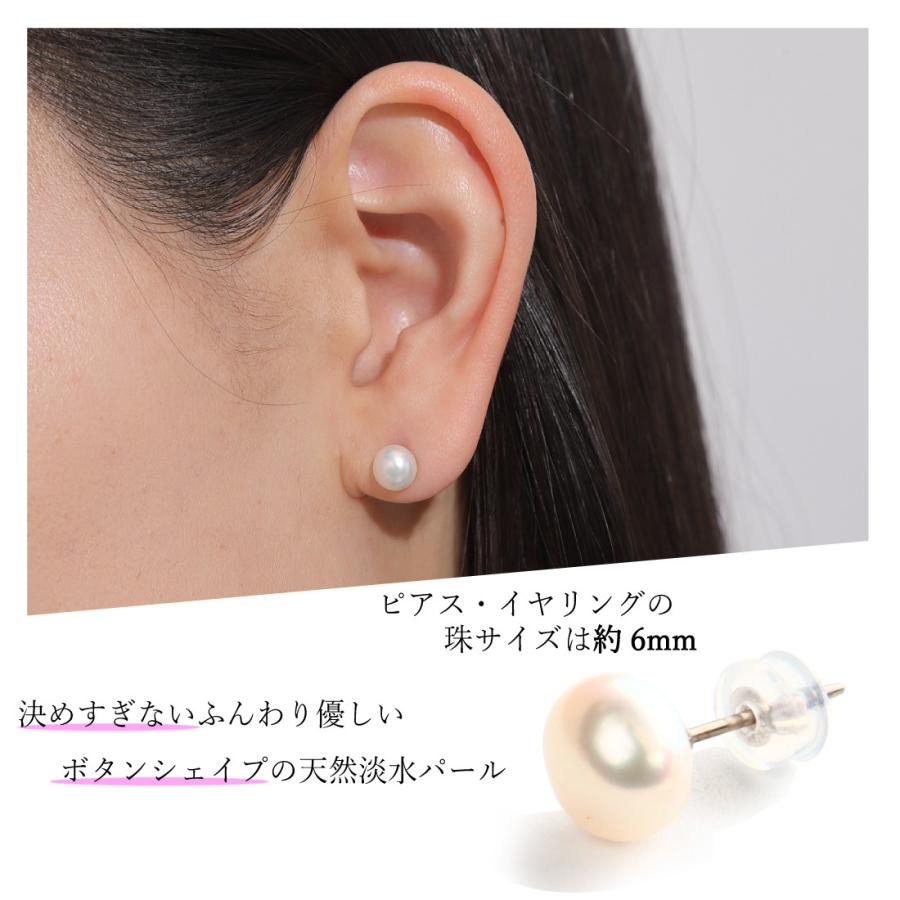 淡水パール ネックレス 日本製 マグネット マンテル ライスパール 金属アレルギー対応 シルバー ゴールドの画像