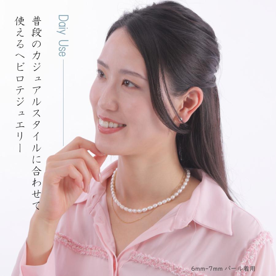 淡水パール ネックレス 日本製 マグネット マンテル ライスパール 金属