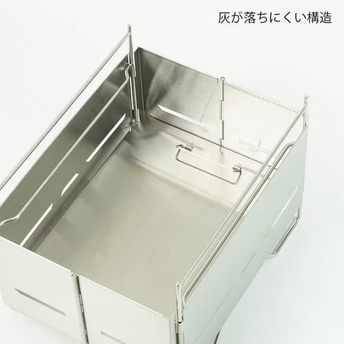 新品 未開封 ベルモント フォールディンググリル HIGATAMI ひがたみ BM-485 フォールディンググリルHIGATAMI – ベルモント