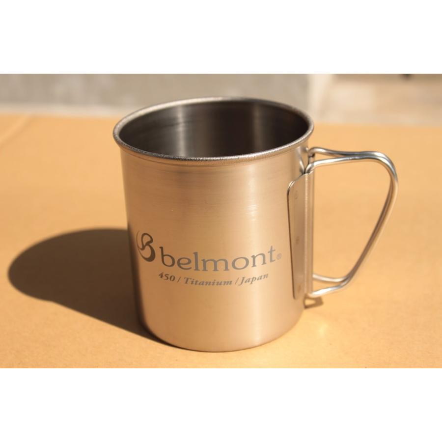 ベルモント Belmont チタンシングルマグ４５０フォールディングハンドルlogo Bm315 Cranks Outdoors 通販 Yahoo ショッピング