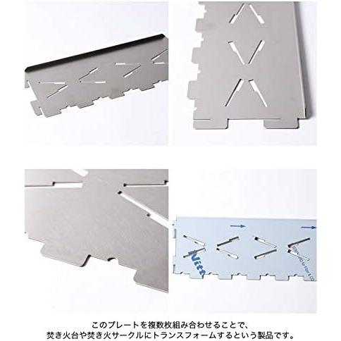 野良道具製作所 野良プレート M : CRANKS OUTDOORS - 通販