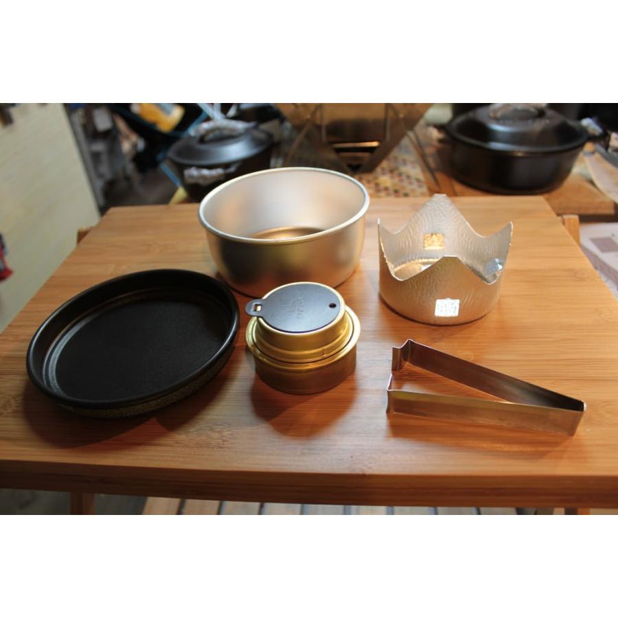 Iwatani（イワタニ） トランギア trangia ミニトランギア : CRANKS