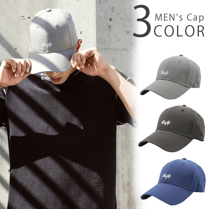 キャップ メンズ 帽子 無地 シンプル ロゴ コットン 夏 シンプル 選べる三色 父の日 Honbu 0192 Cras Lab ヤフー店 通販 Yahoo ショッピング