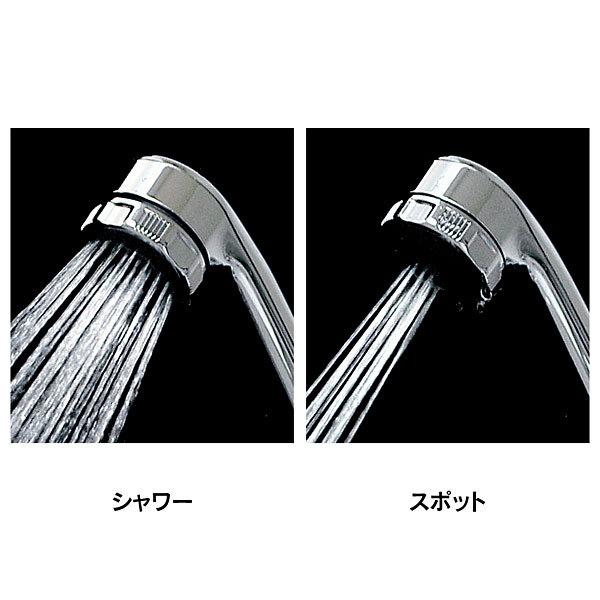 サーモスタットシャワー専用混合栓 寒冷地仕様 173-224K カクダイ 