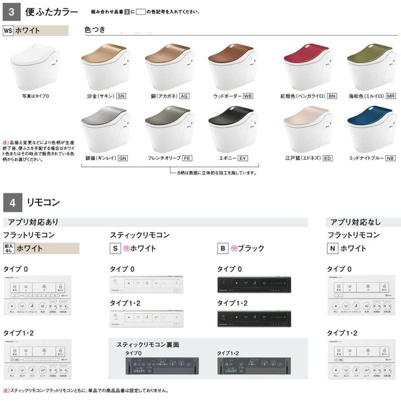 XCH1500WSNK フラットリモコン アプリ対応なし 配管セット XCH1500WSNK フラットリモコン アプリ対応なし 配管セット