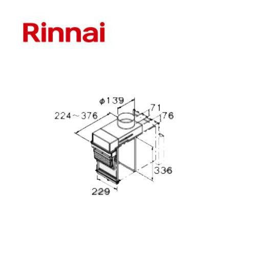 リンナイ　給湯オプション　壁貫通タイプ関連部材　チャンバーアダプタA2　243523　Rinnai　HL-CADA2　HLCADA2　24-3523