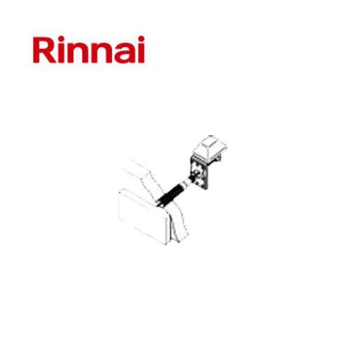 リンナイ リモコンセット Universal 200タイプ － リモコン（給湯暖房・ふろ給湯器