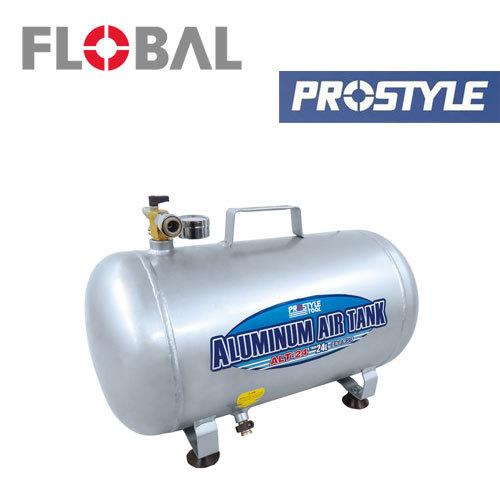 【メーカー直送】アルミエアータンク ALT-24 00693960 小型 軽量 代引不可 フローバル FROBAL