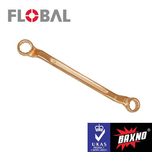 BAXNO 両口60°メガネレンチ RBMM-2326 42007314 防爆 防爆工具 バックスノ 安全工具 フローバル FROBAL