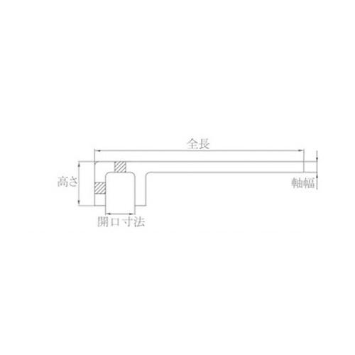 BAXNO 角型バルブハンドル RBKVH-250 42002212 防爆 防爆工具