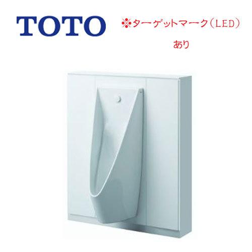 【メーカー直送】 TOTO マイクロ波センサー壁掛小便器セット LED ターゲットマークあり ホワイト XPU22A LED その他トイレ設備