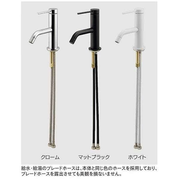 シングルレバー混合栓 183-290 カクダイ KAKUDAI 水栓 水栓金具 シングルレバー混合栓 183-290 カクダイ KAKUDAI 水栓 水栓金具