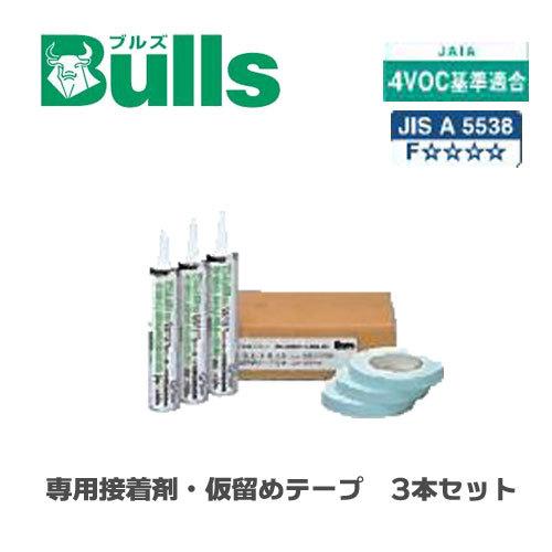 ブルズ 接着剤 SE1MY 【要来店】ブルズ キッチンパネル専用接着剤 1本 Bulls(ブルズ