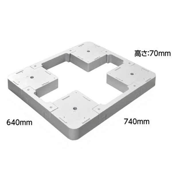 フロアアップベース FUB-7464SNW 洗濯機防水パン専用かさ上げ台 SINANEN シナネン ベストレイ