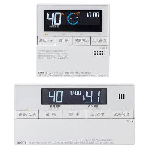 ノーリツ RC-J124 マルチセット(T) 石油給湯器エコフィール用マルチ