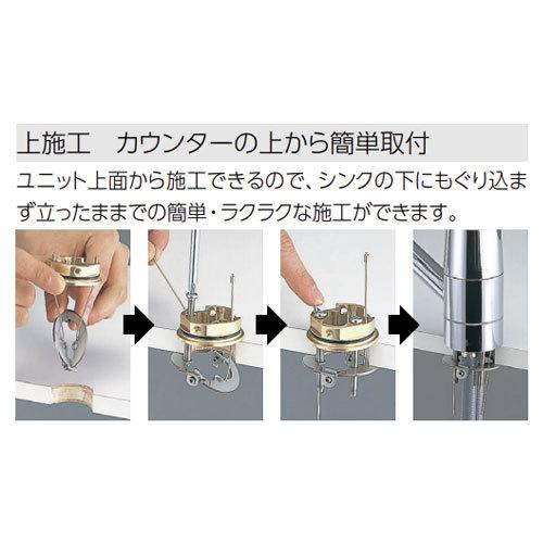 KVK eレバー 水栓 KM5011JTEC キッチン用 シングルレバー式混合 KVK eレバー 水栓 KM5011JTEC キッチン用 シングルレバー式混合