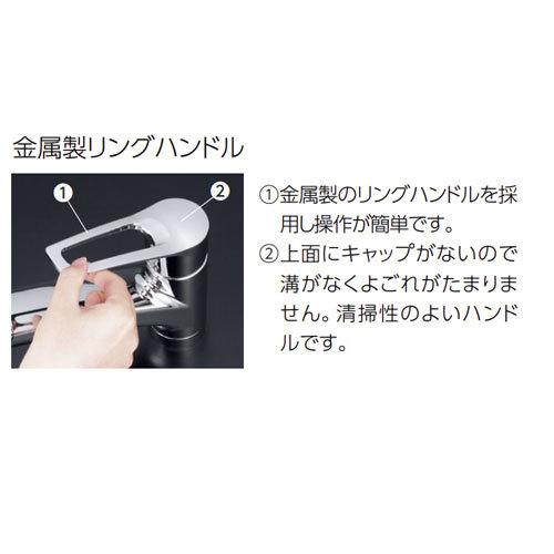 KVK　eレバー　水栓　ケーブイケー　キッチン用　NSFシャワー　シングルレバー式シャワー付混合栓　ストレート吐水　引出し式　KM5021JTEC　上施工　リングハンドル