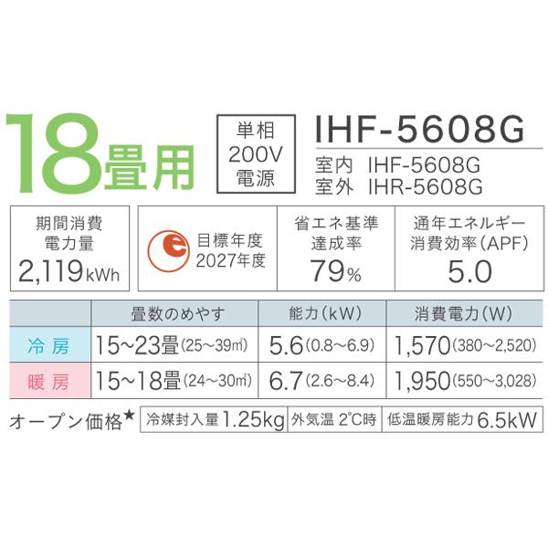 アイリスオーヤマ ルームエアコン airwill スタンダードモデル G アイリスオーヤマ ルームエアコン airwill スタンダードモデル G