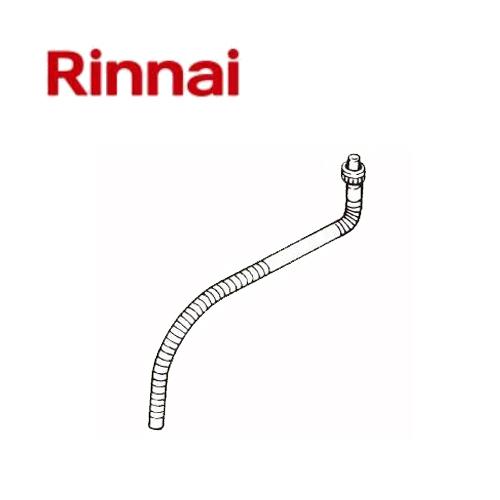 リンナイ 出湯管 85cm RU-0215 305-050-085 瞬間湯沸かし器 給湯部材