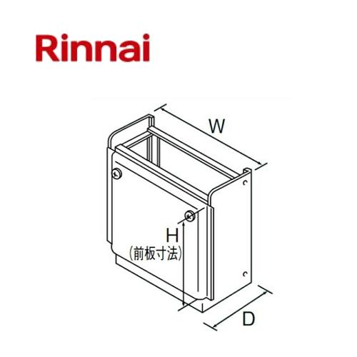 リンナイ ガス給湯器 部材 据置台 ROP-N201(A) 25-9467 給湯部材 給湯オプション Rinnai