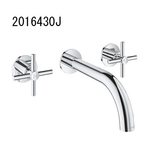 GROHE　ATRIO　2ハンドル壁出洗面混合栓(化粧部)　洗面水栓　グローエ　2016430J