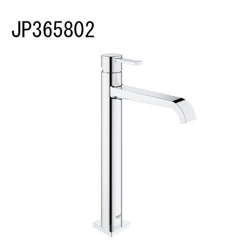 GROHE　ALLURE　シングルレバー洗面混合栓(据置洗面器用・引棒なし)　JP365802　洗面水栓　浴室水栓　グローエ