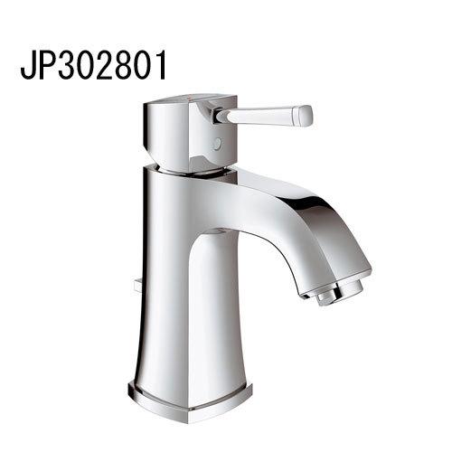 GROHE　GRANDERA　シングルレバー洗面混合栓(引棒付)　JP302801　グローエ　洗面水栓　浴室水栓