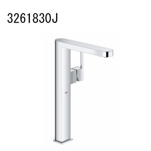 GROHE PLUS シングルレバー洗面混合栓(据置洗面器用・引棒なし) 3261830J 洗面水栓 浴室水栓 グローエ