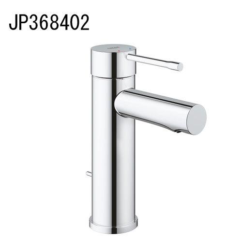 GROHE ESSENCE シングルレバー洗面混合栓(引棒付) JP368402 洗面水栓 浴室水栓 グローエ