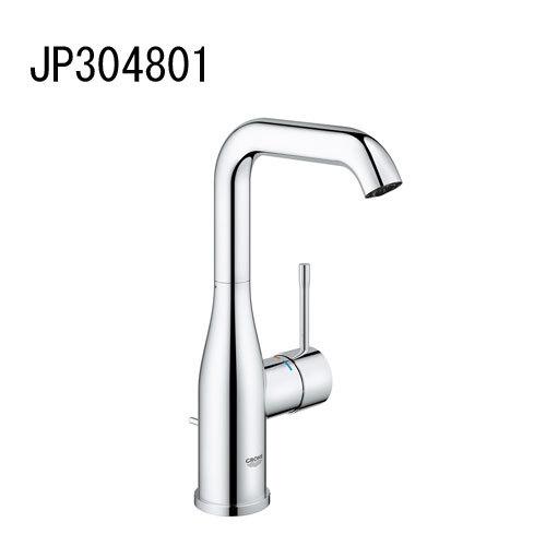 GROHE　ESSENCE　シングルレバー洗面混合栓(引棒付)寒冷地仕様　洗面水栓　浴室水栓　JP304801　グローエ