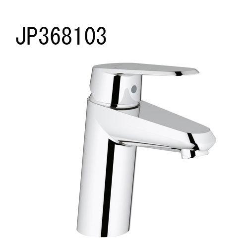 最新デザインの クラシールGROHE EURODISC COSMOPOLITAN シングル