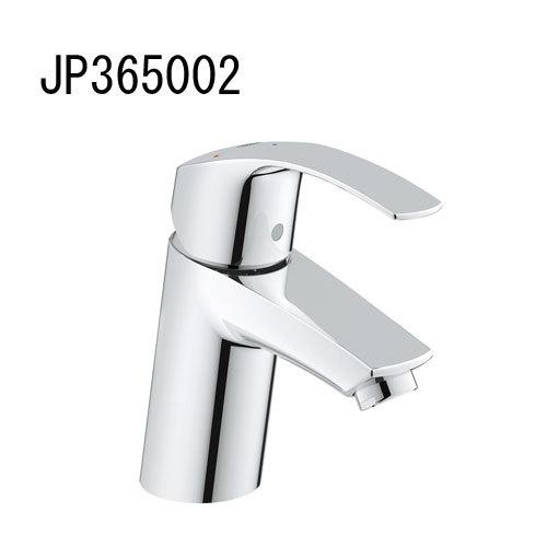 GROHE EUROSMART シングルレバー洗面混合栓(引棒なし) JP365002
