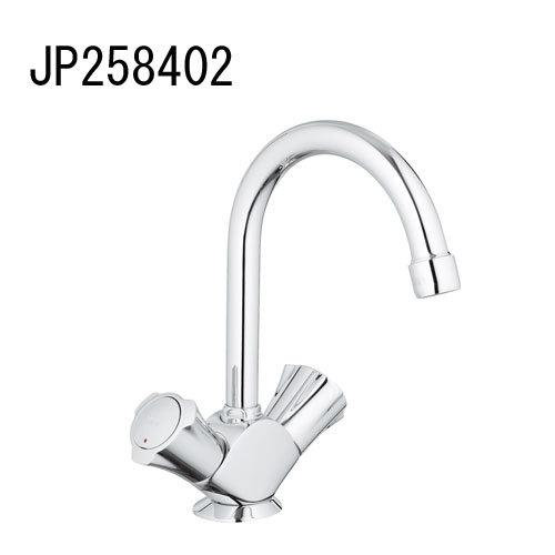 GROHE COSTA 2ハンドル洗面混合栓(引棒付) JP258402 洗面水栓 浴室水栓