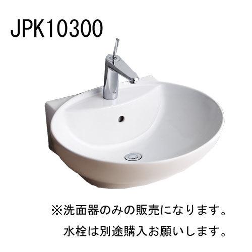 高速配送 GROHE JAPAN COLLECTIONS 返品?交換対象商品 WASHBASINS ベッセル洗面器 ホワイト 洗面器 JPK10300 陶器製 グローエ