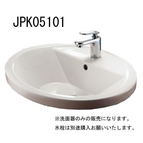 GROHE JAPAN COLLECTIONS WASHBASINS オーバーカウンター洗面器 ホワイト 陶器製 JPK05101 洗面器 グローエ