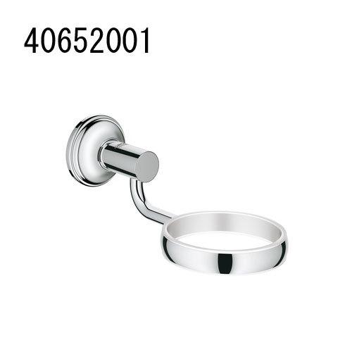 GROHE ACCESSORIES ESSENTIALS AUTHENTIC ソープトレイ(トレイホルダー) 40652001 グローエ