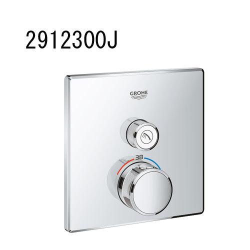 GROHE　GROHTHERM　SMARTCONTROL　2912300J(化粧部)　サーモスタット1バルブ混合栓　スクエアタイプ　グローエ　スマートコントロール