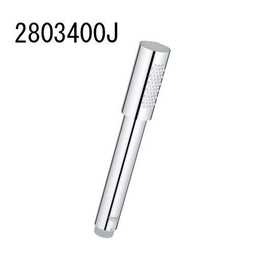 GROHE SPA COLLECTIONS SENA セナ ハンドシャワー 2803400J グローエ